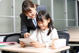 学習塾・予備校