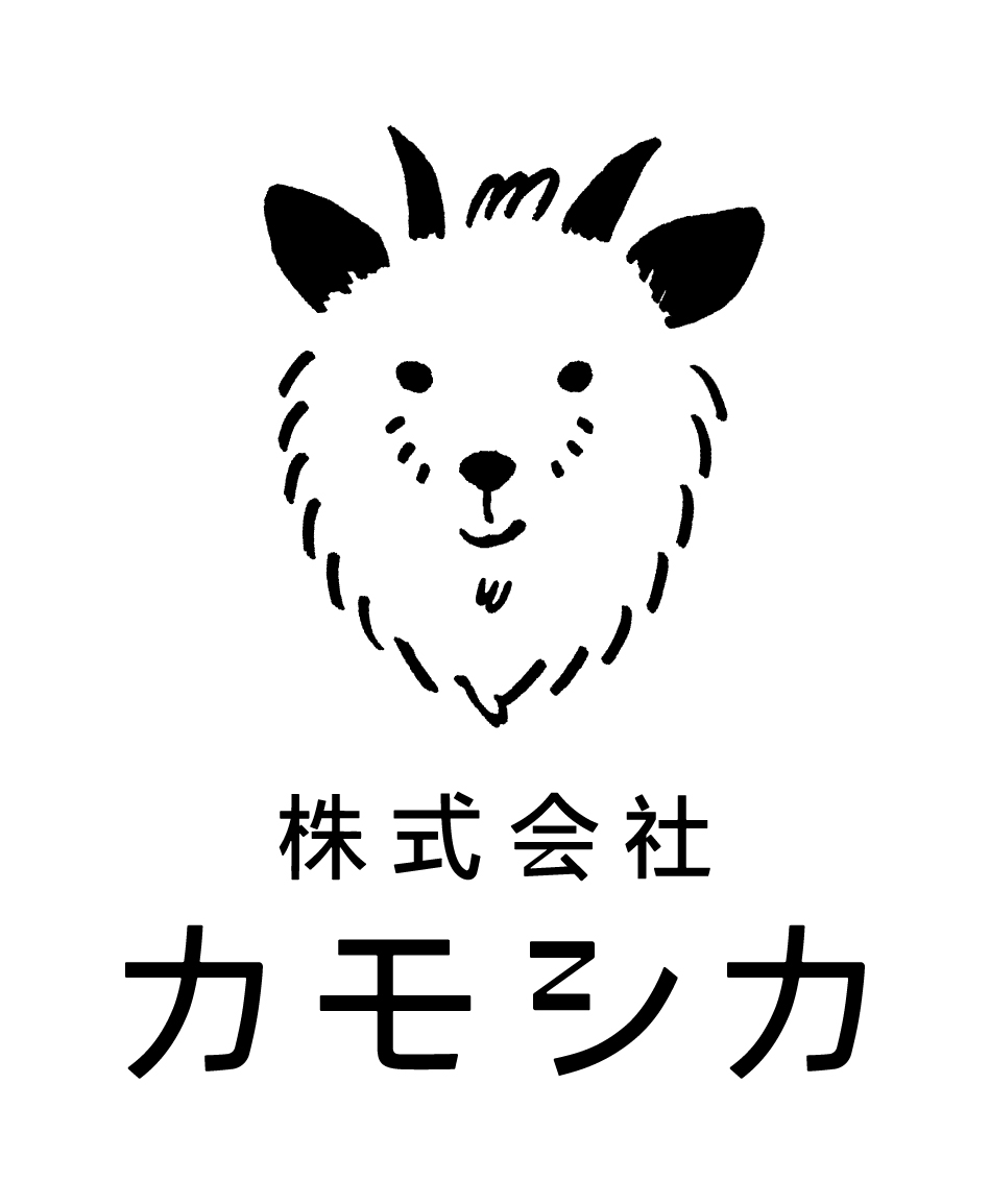 株式会社カモシカのシンボルと社名ロゴ